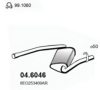 AUDI 8E0253409AR Middle Silencer